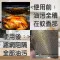 【PHILIPS HD9257 專用】磁吸防噴油網｜氣炸鍋配件｜阻隔油汙、好拆洗、不卡鍋具｜星樂透款｜獨家專利