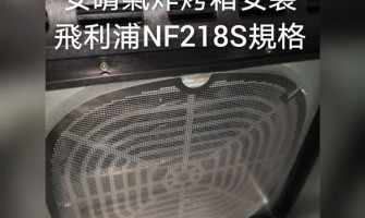 ⚡專機專用才是王道喔⚡