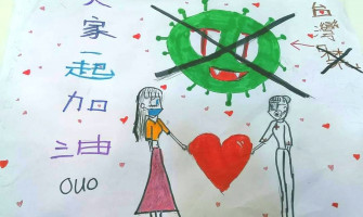 💥爆肝出貨💥