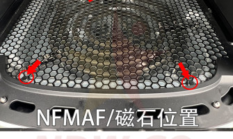 🪛小米氣炸鍋/安裝教學