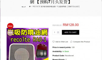 🎉🎉公 告🎉🎉