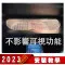 飛利浦 星樂透 HD9257 氣炸鍋配件