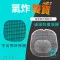 飛利浦 星視界 NA341 氣炸鍋配件