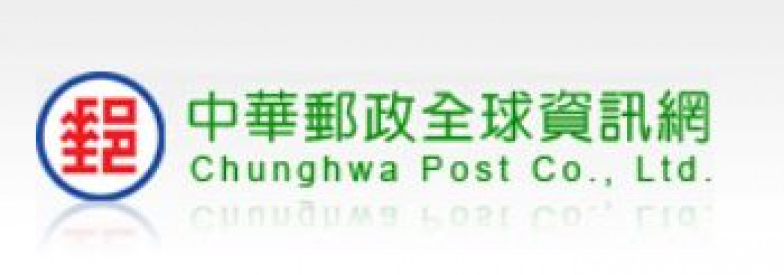 📣港澳端運送公告📣 📣港澳端運送公告📣