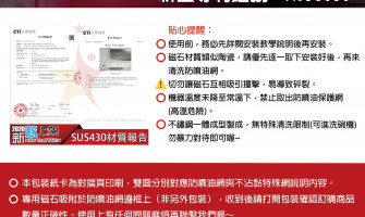 📣Cuisinart 美膳雅 氣炸烤箱 TOA60/TOA65📣